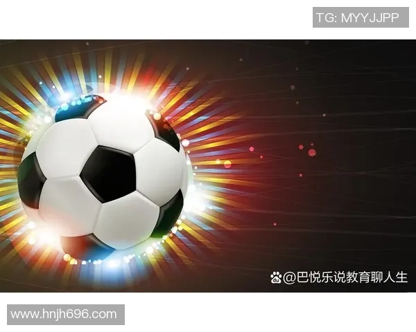 尽享足球盛宴QQ足球网带你领略精彩赛事与最新动态