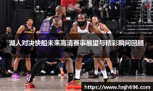 谈球吧登录注册