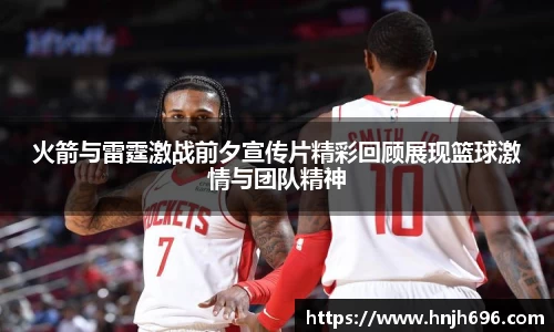 谈球吧官方app下载