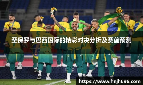 谈球吧登录注册